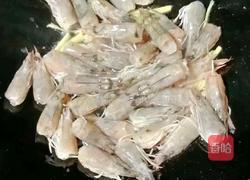 小米鲜虾粥的做法图解3