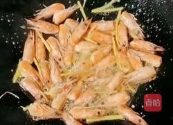 小米鲜虾粥的做法图解4