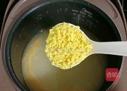 小米鲜虾粥的做法图解10