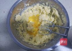 海盐芝士小方的做法图解4