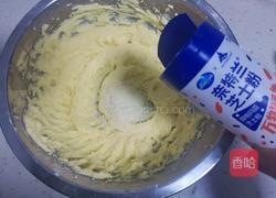海盐芝士小方的做法图解6
