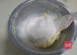海盐芝士小方的做法图解7