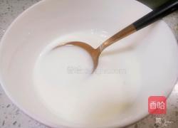 海带柿子蛋花汤的做法图解5