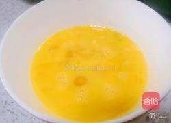 海带柿子蛋花汤的做法图解6