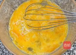 鸡蛋炒口蘑的做法图解2