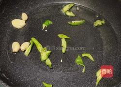 山药炒木耳的做法图解4