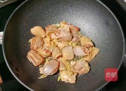 板栗蒸鸡腿的做法图解11