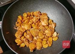 板栗蒸鸡腿的做法图解15