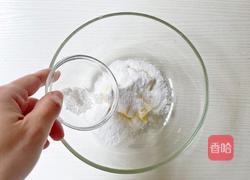 莓果乳酪派的做法图解2