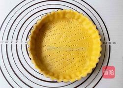 莓果乳酪派的做法图解8