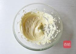 莓果乳酪派的做法图解11