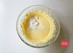 莓果乳酪派的做法图解13