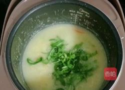 小米鸡肉蔬菜粥的做法图解11