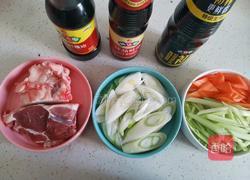 葱爆羊肉片的做法图解1