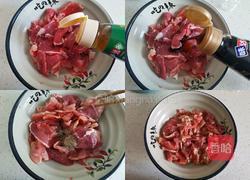 蔥爆羊肉片的做法圖解3