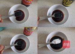 葱爆羊肉片的做法图解4