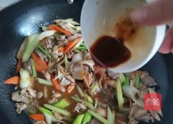 蔥爆羊肉片的做法圖解12