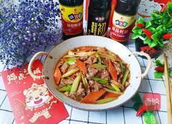 葱爆羊肉片的做法图解14