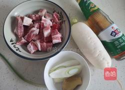 羊肉萝卜汤的做法图解1