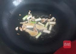 羊肉萝卜汤的做法图解5