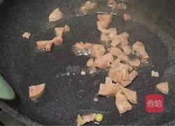 柿柿如意番茄饭的做法图解2