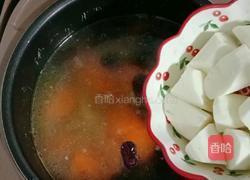 海底椰山药鸡汤的做法图解14