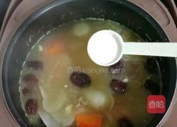 海底椰山药鸡汤的做法图解15