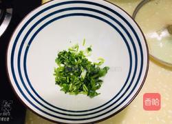 牛肉竹升面的做法图解5