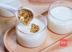 糖蒸酥酪的做法图解10