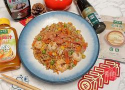 时蔬谷物炒饭的做法图解11