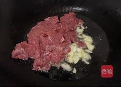 牛肉炒豆角的做法图解4