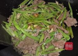牛肉炒豆角的做法图解8