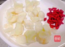 银耳雪梨粥的做法图解3