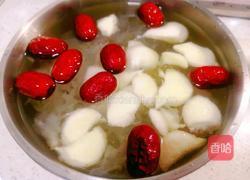 银耳雪梨粥的做法图解4
