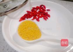 银耳雪梨粥的做法图解5