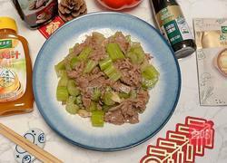 西芹炒牛肉的做法图解11