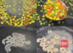 Jin Yu Man Tang's Recipe Illustration 2