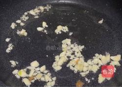 金玉满堂的做法图解3