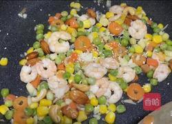 金玉满堂的做法图解7