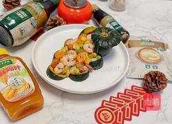 金玉满堂的做法图解11