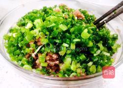 沙县蒸饺的做法图解4