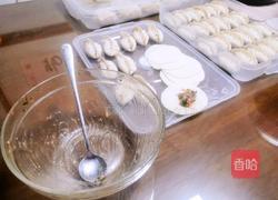 沙县蒸饺的做法图解9