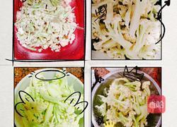 尖叫吧美味低卡烤花菜放开吃不必担心长胖的做法图解2