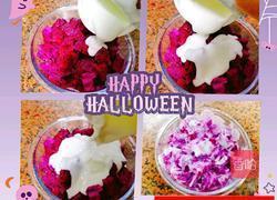 减脂晚餐火龙果拌酸奶很值得一试的做法图解3