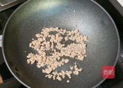 米饭小包的做法图解6