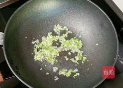 米饭小包的做法图解7