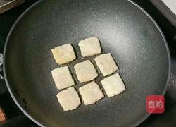 米饭小包的做法图解20