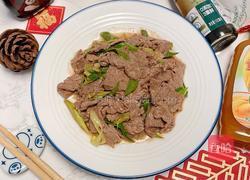爆炒牛肉片的做法图解12