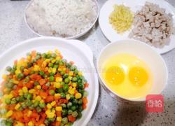 豌豆玉米五彩炒饭的做法图解1