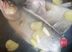 西湖醋鱼的做法图解3